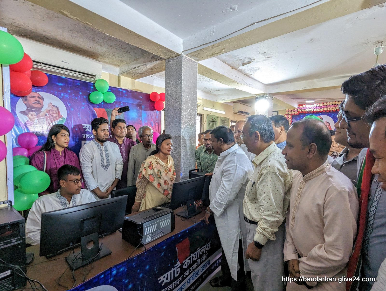 বান্দরবান জেলা আওয়ামী লীগ অফিসের স্মার্ট কর্ণার উদ্বোধন