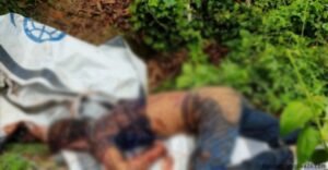 যুবকের মরদেহ উদ্ধার বান্দরবানে