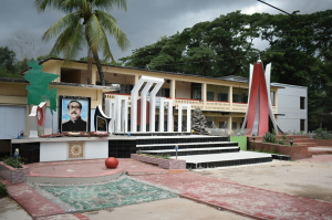 নাইক্ষ্যংছড়ি উপজেলা প্রশাসন