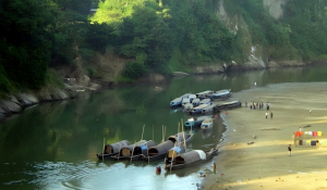 সাঙ্গু নদী